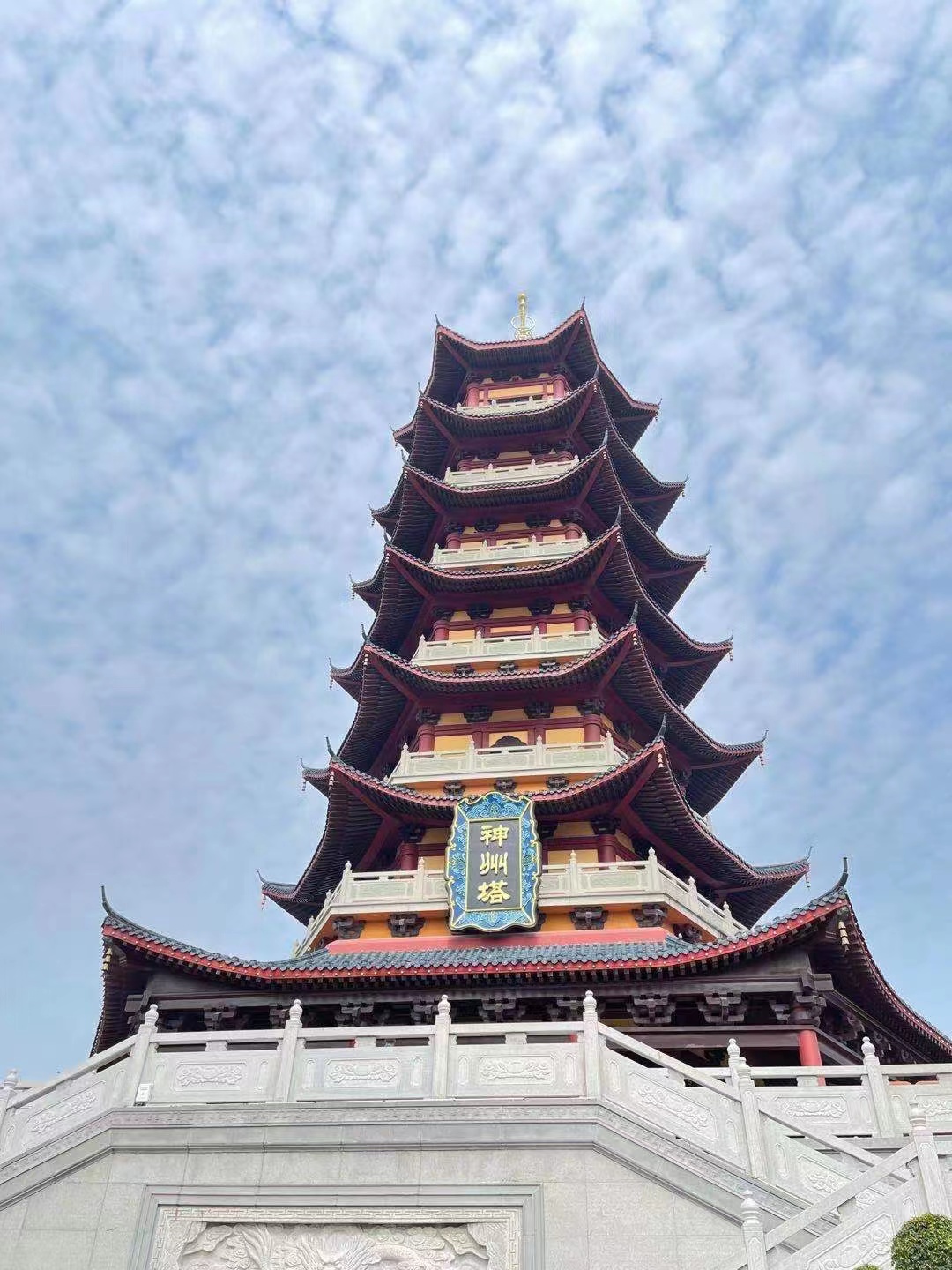 八千代工業(yè)（武漢）有限公司正式工招聘簡(jiǎn)章(圖7)
